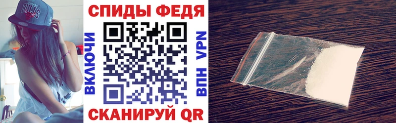 ссылка на мегу зеркало Южноуральск АМФ 98%