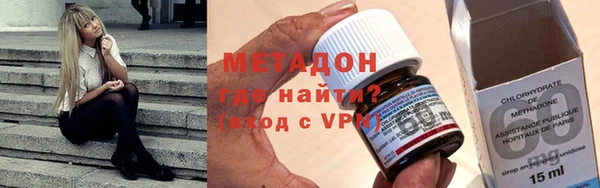 ALPHA-PVP Абинск