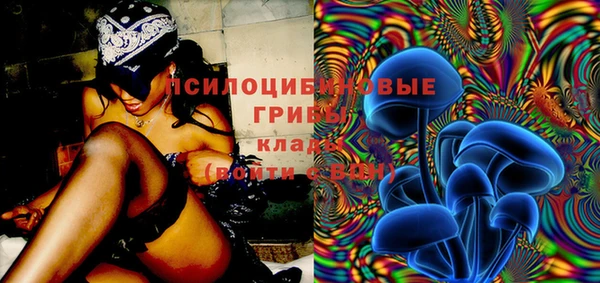 каннабис Абдулино