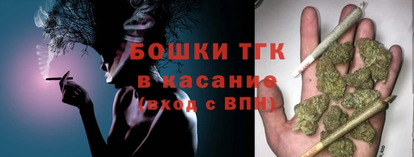 каннабис Абдулино