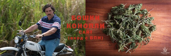 ALPHA-PVP Абинск