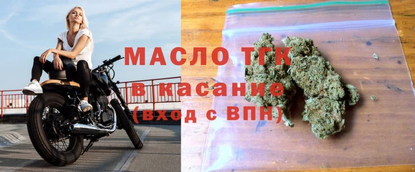 ALPHA-PVP Абинск