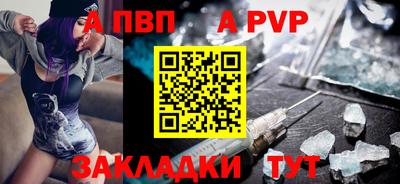 дистиллят марихуана Нальчик