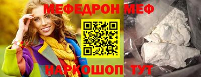 дистиллят марихуана Нальчик