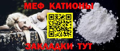 герыч Наро-Фоминск