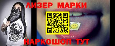 мефедрон VHQ Нарткала