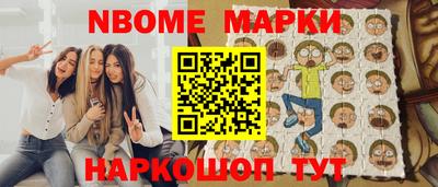 дистиллят марихуана Нальчик