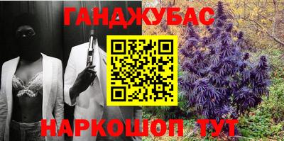 мефедрон VHQ Нарткала