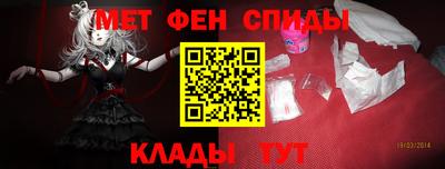 дистиллят марихуана Нальчик