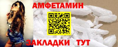 дистиллят марихуана Нальчик