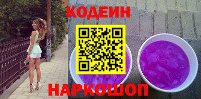 дистиллят марихуана Нальчик