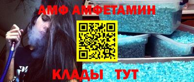 мефедрон VHQ Нарткала