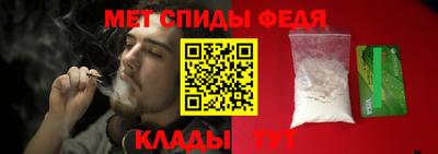 дистиллят марихуана Нальчик