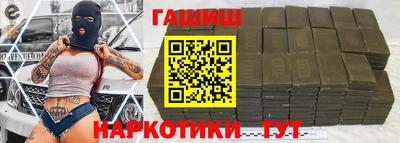 мефедрон VHQ Нарткала