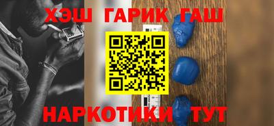 мефедрон VHQ Нарткала