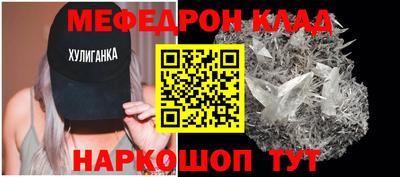 дистиллят марихуана Нальчик