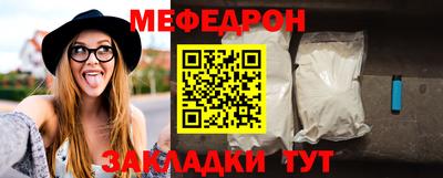дистиллят марихуана Нальчик