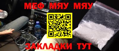 дистиллят марихуана Нальчик