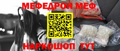 дистиллят марихуана Нальчик