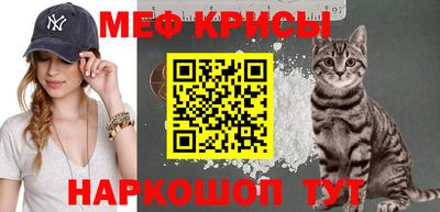 дистиллят марихуана Нальчик